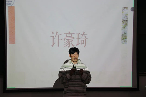 best365英国在线体育