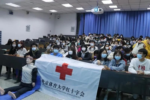 best365英国在线体育