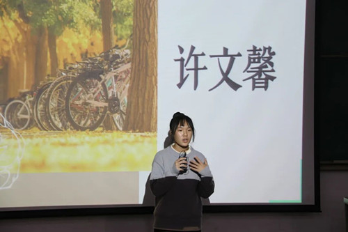 best365英国在线体育