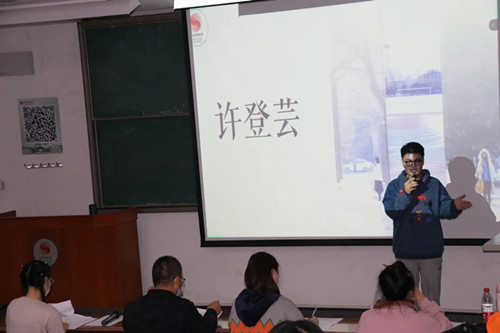 best365英国在线体育