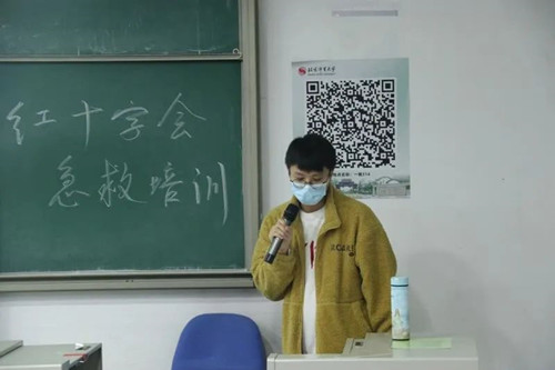 best365英国在线体育