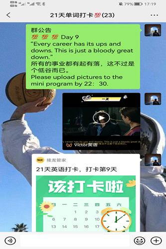 best365英国在线体育