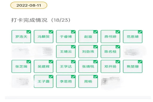 best365英国在线体育