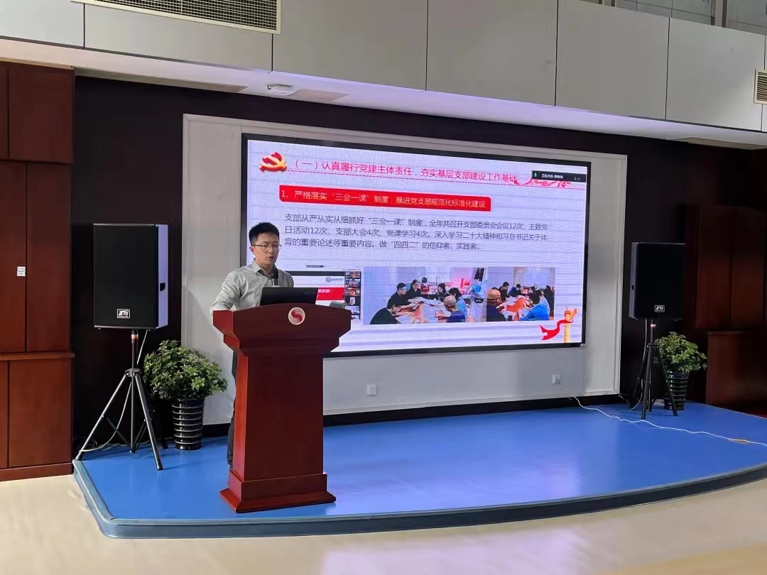 best365英国在线体育