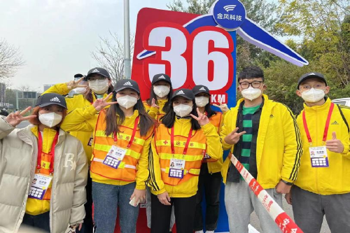 best365英国在线体育