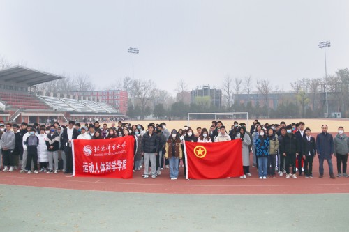 best365英国在线体育