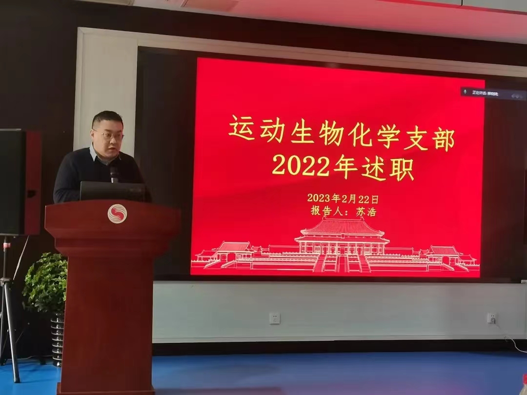 best365英国在线体育