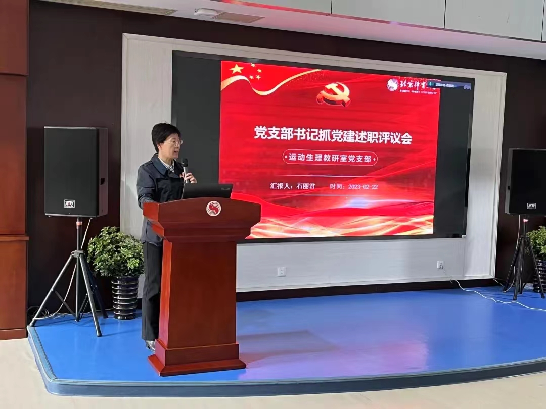 best365英国在线体育