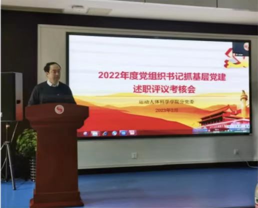 best365英国在线体育