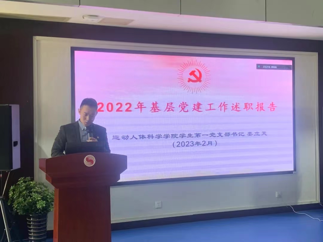 best365英国在线体育