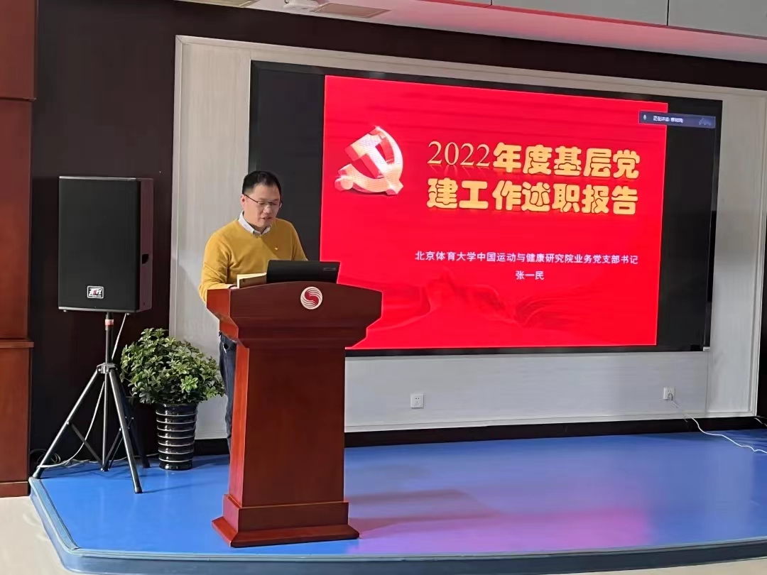 best365英国在线体育