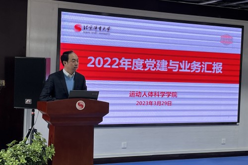 best365英国在线体育