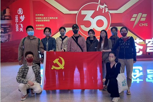 best365英国在线体育