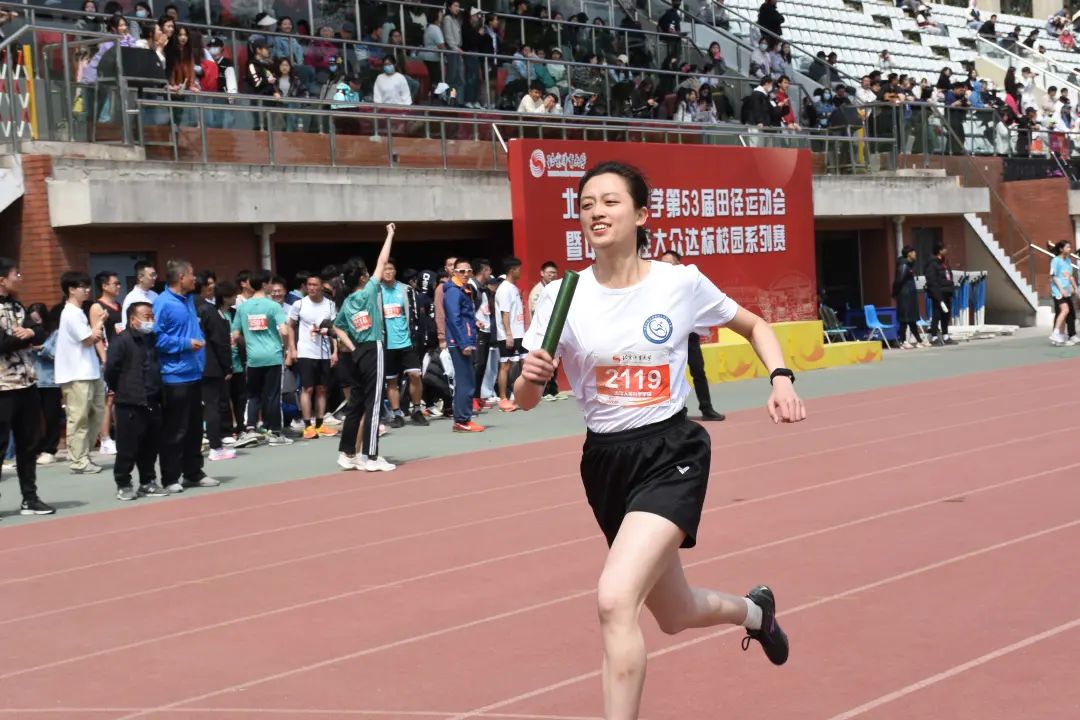 best365英国在线体育