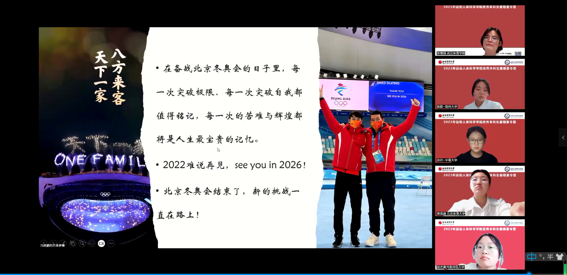 best365英国在线体育