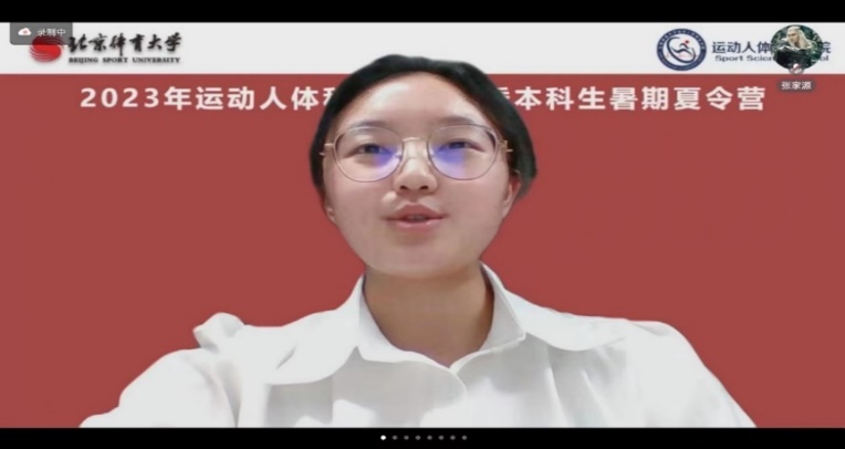 best365英国在线体育