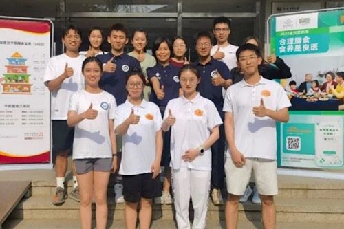 best365英国在线体育