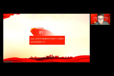 best365英国在线体育