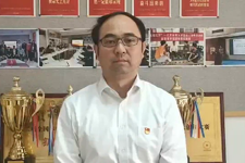 best365英国在线体育