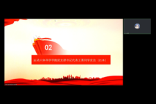 best365英国在线体育