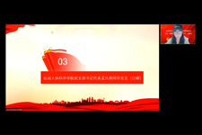 best365英国在线体育