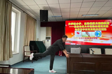 best365英国在线体育