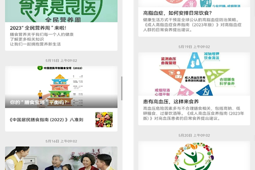 best365英国在线体育