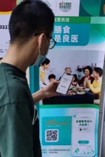 best365英国在线体育