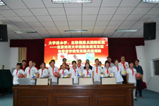 best365英国在线体育