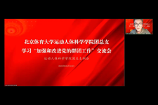 best365英国在线体育