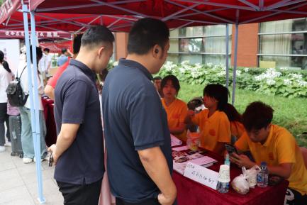 best365英国在线体育