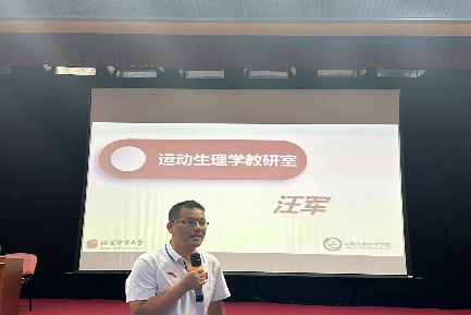 best365英国在线体育