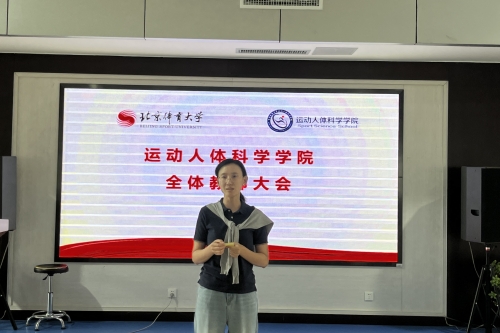 best365英国在线体育