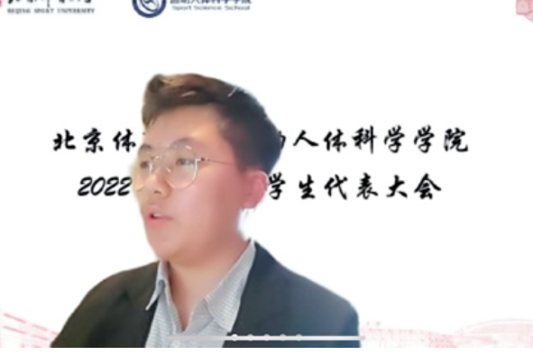 best365英国在线体育