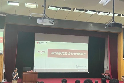 best365英国在线体育