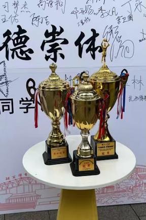 best365英国在线体育