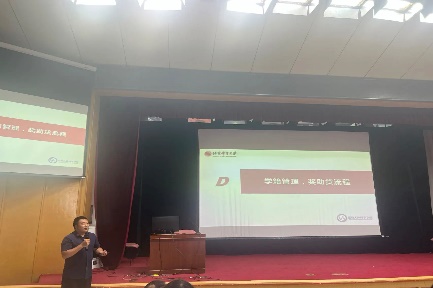 best365英国在线体育