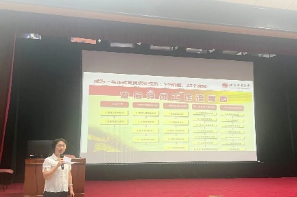 best365英国在线体育