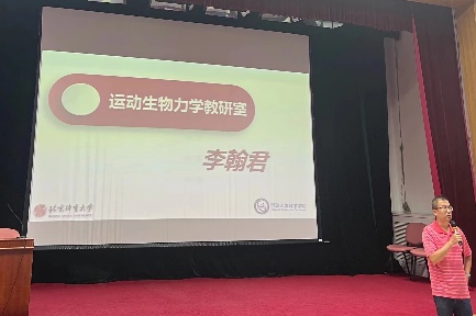 best365英国在线体育