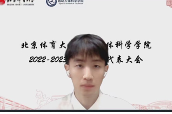 best365英国在线体育