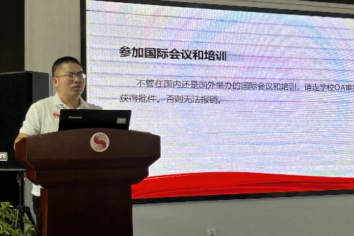 best365英国在线体育