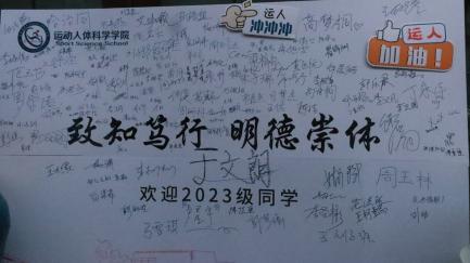 best365英国在线体育