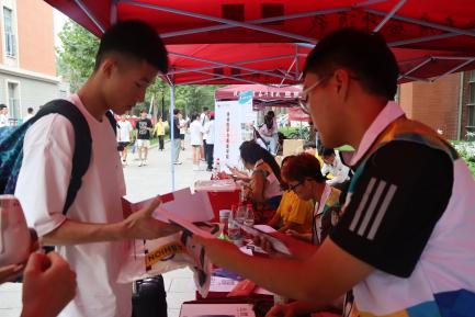 best365英国在线体育