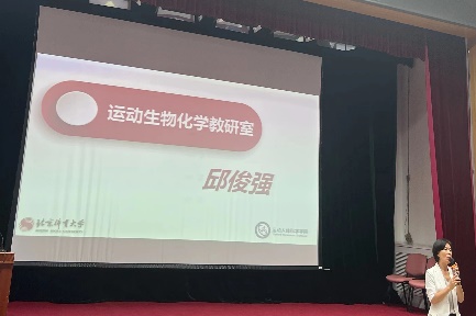 best365英国在线体育