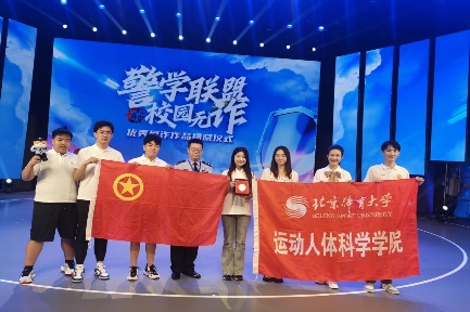 best365英国在线体育