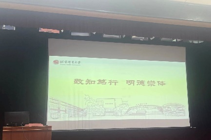 best365英国在线体育