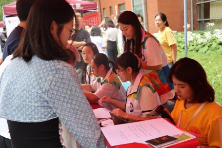 best365英国在线体育