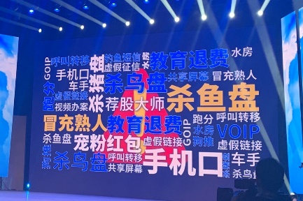 best365英国在线体育