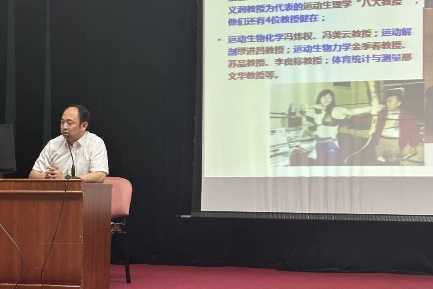 best365英国在线体育