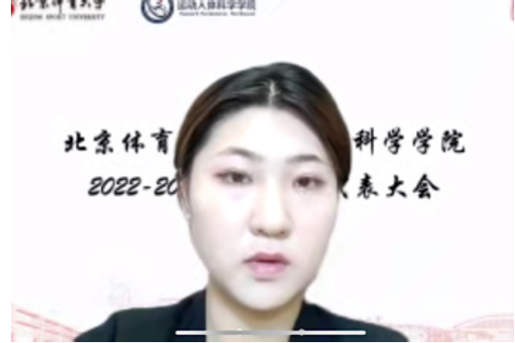 best365英国在线体育